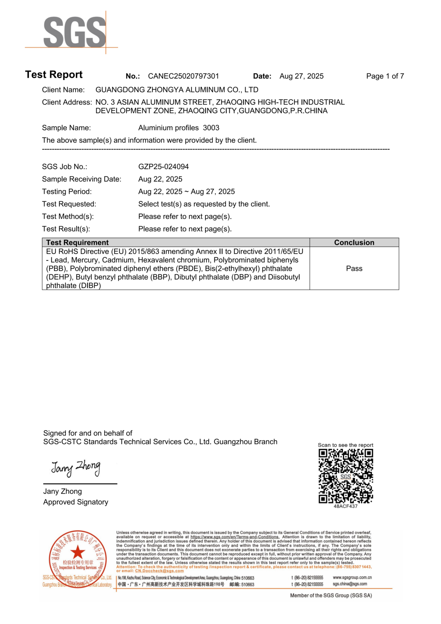 2025.8.28 SGS Report ROHS)_01